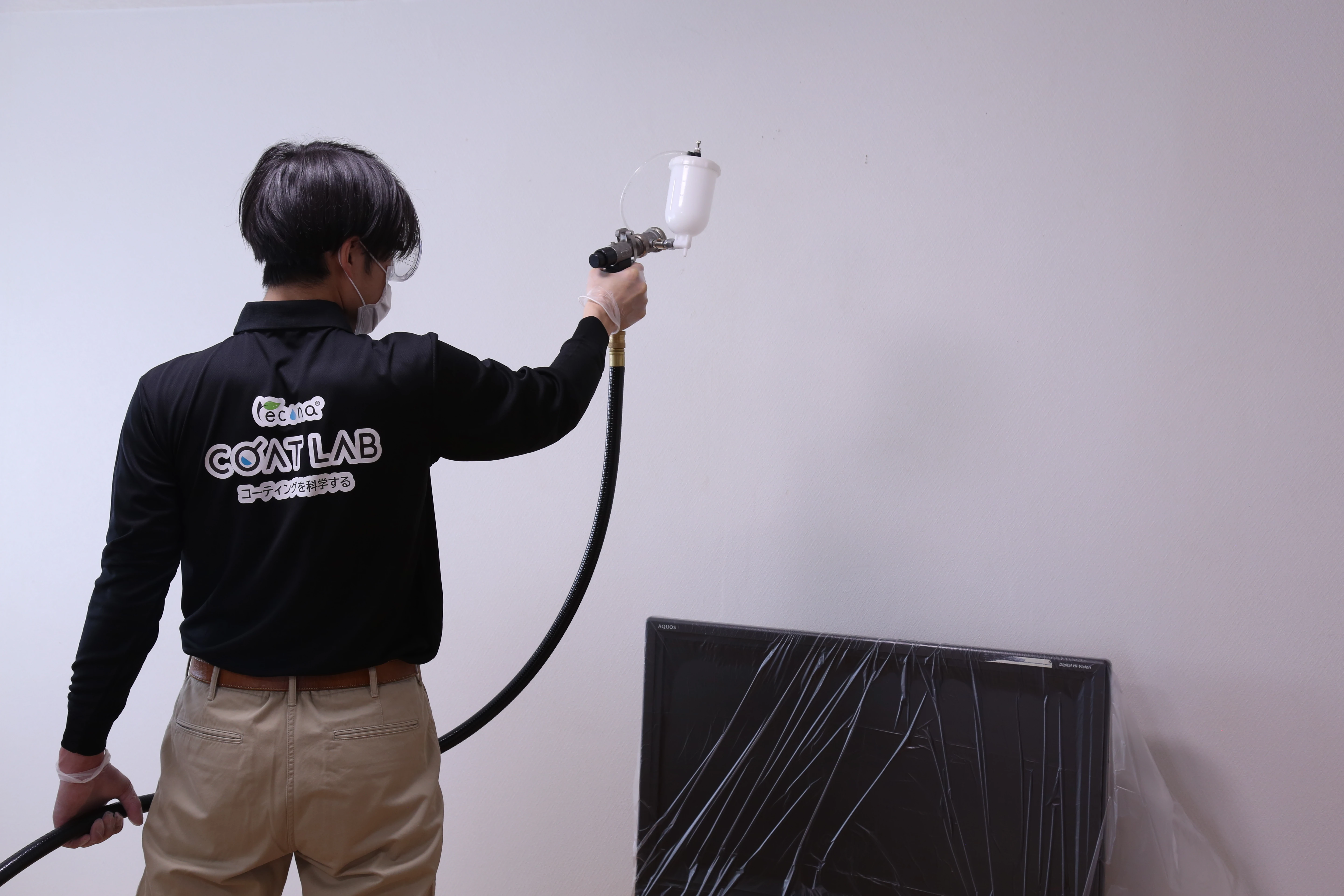 メインビジュアル3